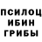Первитин пудра JediAidz