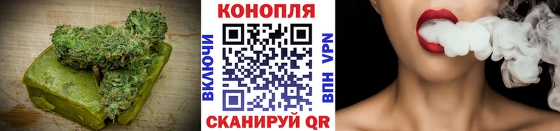мориарти телеграм  Артём  Еда ТГК марихуана  цены  