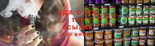 твердый Бородино