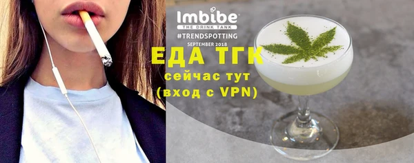твердый Бородино