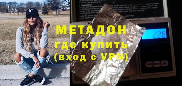 хмурый Надым