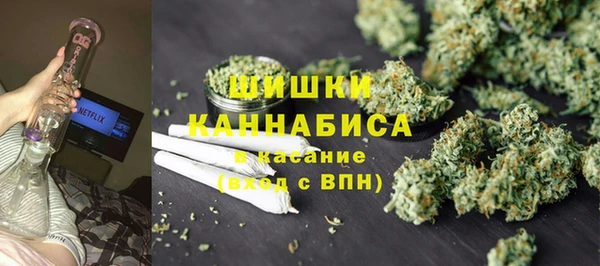 гашик Наволоки
