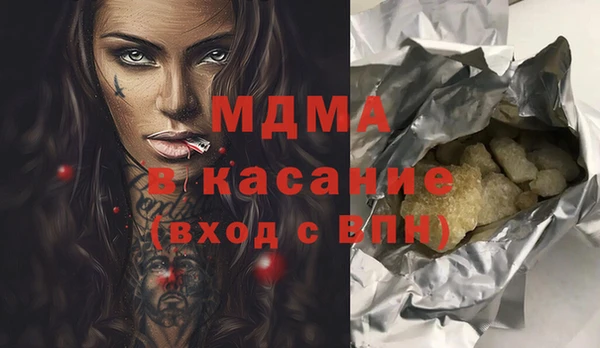 твердый Бородино