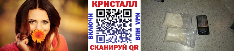 закладки  Артём  Метамфетамин Декстрометамфетамин 99.9% 
